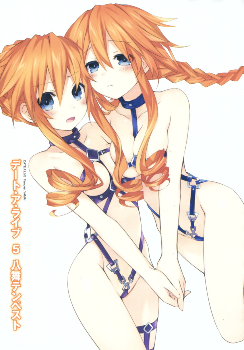 2girls blue_eyes blush bondage bondage bound breasts date_a_live harness highres multiple_girls novel_illustration official_art orange_hair revealing_clothes siblings sisters translation_request tsunako twins yamai_kaguya yamai_yuzuru