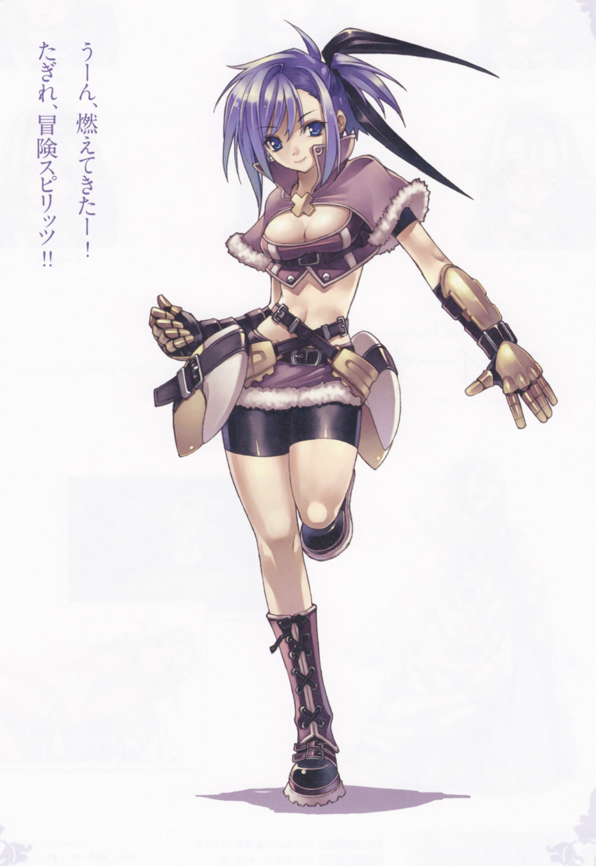 agarest_senki bleed_through tagme