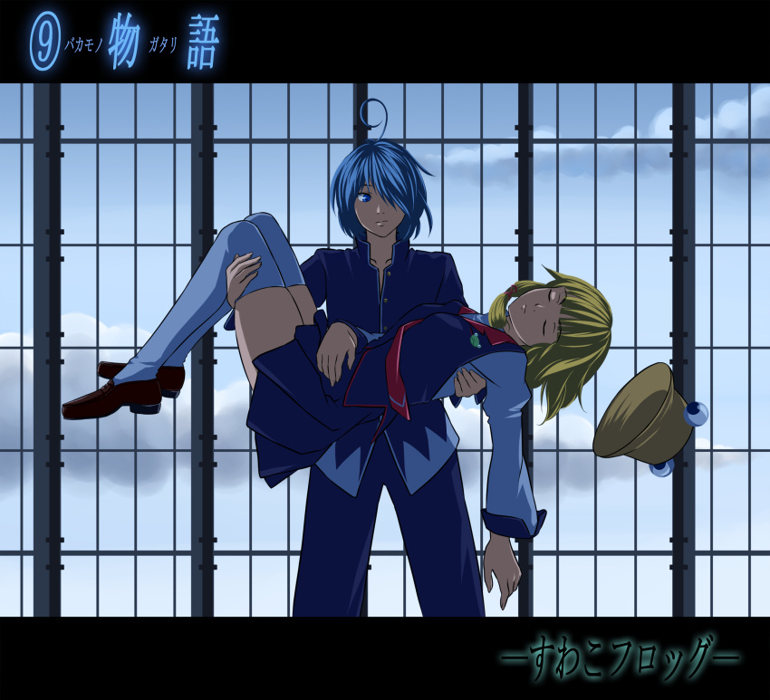 1boy ahoge alternate_costume bad_id bad_pixiv_id bakemonogatari blonde_hair blue_eyes blue_hair carrying circled_9 cirno closed_eyes female genderswap_(ftm) hat highres kurakuen monogatari_(series) moriya_suwako parody princess_carry rule_63 school_uniform skirt straight touhou translated