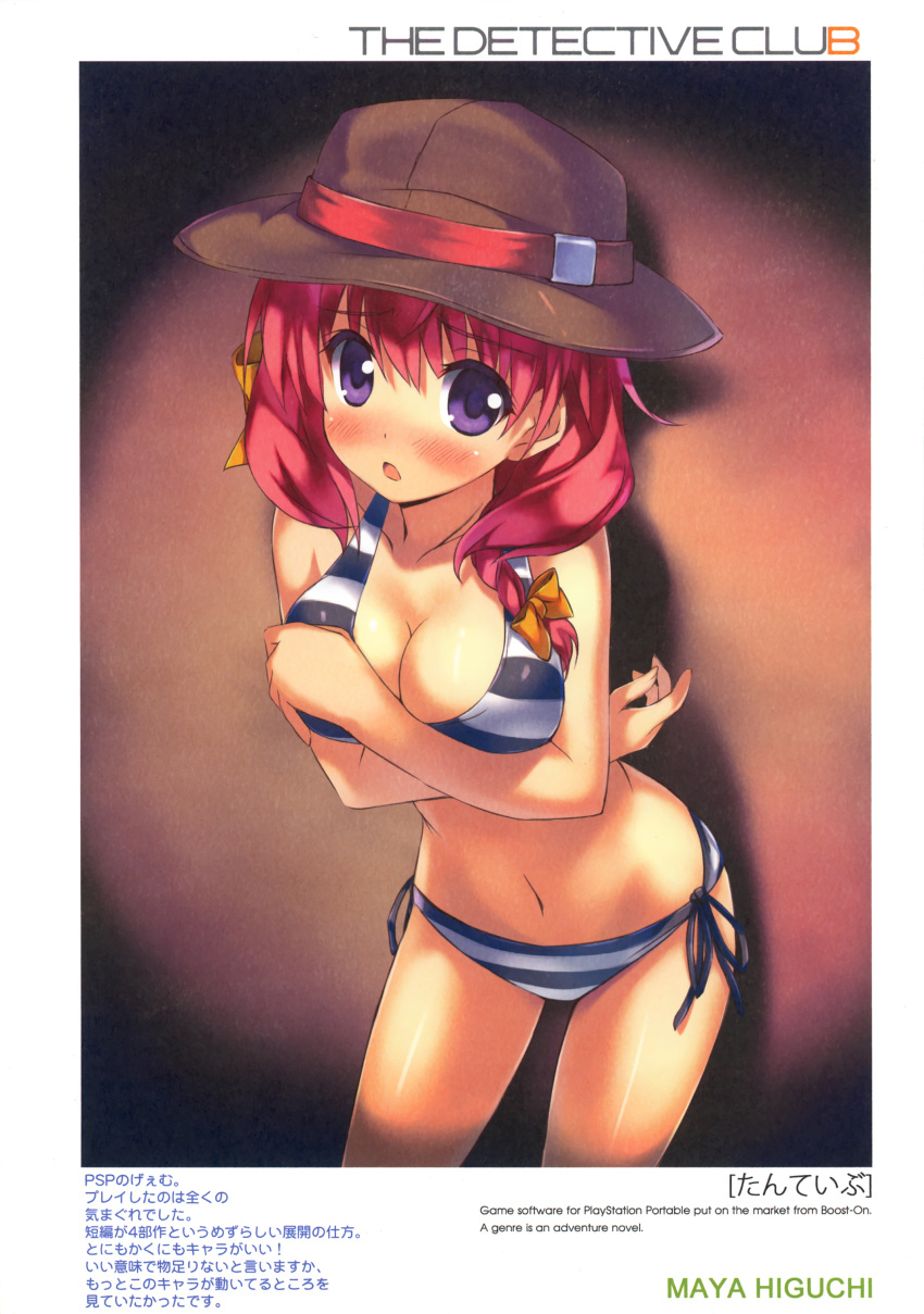 :o absurdres bikini blush bow braid breast_hold breasts cleavage female hairbow hat highres kiba_satoshi leaning_forward long_hair looking_at_viewer medium_breasts open_mouth original purple_eyes red_hair scan side-tie_bikini_bottom solo striped_bikini striped_clothes swimsuit