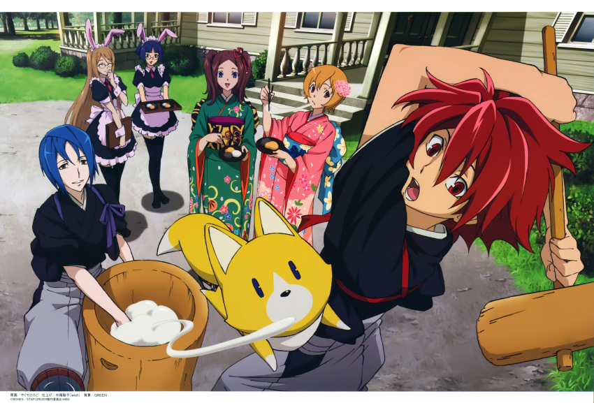 2boys 4girls absurdres agemaki_wako animal animal_ears black_legwear blue_eyes blue_hair brown_eyes brown_hair chopsticks detexted eating endou_sarina flower food fox glasses hair_flower hair_ornament hair_ribbon highres imageboard_desourced japanese_clothes kimono long_hair maid mochi multiple_boys multiple_girls non-web_source official_art open_mouth prez_(star_driver) rabbit_ears red_eyes red_hair ribbon shindou_sugata short_hair star_driver sugatame_tiger thighhighs third-party_edit tsunashi_takuto very_long_hair wagashi wrist_cuffs yamasugata_jaguar