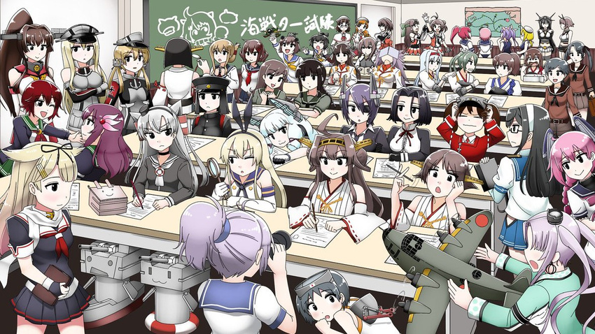 6+girls :< :3 :o ;d ahoge aircraft airplane akagi_(kancolle) akitsu_maru_(kancolle) akitsushima_(kancolle) alternate_hair_color amatsukaze_(kancolle) antenna_hair aoba_(kancolle) arm_up backpack bag bare_shoulders belt bismarck_(kancolle) black_eyes black_gloves black_hair black_hat black_ribbon black_serafuku black_skirt blonde_hair blouse blue_hair blue_skirt blunt_bangs bodysuit book book_on_head braid breasts brown_hair camera capelet chalkboard chopsticks classroom closed_eyes commentary_request crescent crescent_hair_ornament crescent_pin crossed_arms desk detached_sleeves diving_mask diving_mask_on_head double_bun dress dress_shirt e16a_zuiun eating eating_during_class elbow_gloves enemy_aircraft_(kancolle) eyepatch fingerless_gloves flat_chest flying_boat folded_ponytail forehead_protector glasses gloves goggles goggles_on_head gradient_hair green_hair grey_hair hachimaki hair_between_eyes hair_bun hair_flaps hair_intakes hair_ornament hair_ribbon hair_tubes hairband hairclip half_updo halo hat headband headdress headgear hiei_(kancolle) high_ponytail hip_vent hiyou_(kancolle) holding holding_camera i-168_(kancolle) i-19_(kancolle) i-58_(kancolle) i-8_(kancolle) ikazuchi_(kancolle) inazuma_(kancolle) indoors jacket japanese_clothes jintsuu_(kancolle) jun'you_(kancolle) kaga_(kancolle) kantai_collection kirigakure_(kirigakure_tantei_jimusho) kirishima_(kancolle) kisaragi_(kancolle) kitakami_(kancolle) kongou_(kancolle) large_breasts leaning_back lifebuoy light_brown_hair littorio_(kancolle) long_hair long_sleeves looking_at_viewer looking_back looking_to_the_side low_twintails magnifying_glass maru-yu_(kancolle) mechanical_halo medium_breasts messy_hair midriff mikuma_(kancolle) military military_hat military_uniform mini_hat miniskirt mogami_(kancolle) multicolored_clothes multicolored_gloves multicolored_hair multiple_girls muneate murakumo_(kancolle) mutsu_(kancolle) mutsuki_(kancolle) nagato_(kancolle) naka_(kancolle) neckerchief necktie nenohi_(kancolle) nishikitaitei-chan nontraditional_miko northern_ocean_princess o_o object_on_head one-piece_swimsuit one_eye_closed ooi_(kancolle) ooyodo_(kancolle) open_hands open_mouth pale_skin paper parted_bangs peaked_cap pen pink_hair pleated_skirt ponytail purple_hair randoseru red_hair remodel_(kantai_collection) rensouhou-chan rensouhou-kun ribbon ribbon-trimmed_sleeves ribbon_trim roma_(kancolle) ryuujou_(kancolle) sailor_collar sailor_dress scarf school_swimsuit school_uniform scrunchie semi-rimless_eyewear sendai_(kancolle) serafuku shimakaze_(kancolle) shirt short_hair short_hair_with_long_locks shorts shoukaku_(kancolle) side_ponytail sidelocks single_braid sitting skirt sleeveless sleeveless_shirt small_breasts smile spiked_hair swim_ring swimsuit swimsuit_under_clothes taihou_(kancolle) tatsuta_(kancolle) tenryuu_(kancolle) thighhighs tokitsukaze_(kancolle) translation_request tress_ribbon tri_tails turret twintails two_side_up under-rim_eyewear uniform unworn_eyewear visor_cap wavy_hair white_gloves white_hair white_one-piece_swimsuit white_scarf wide_sleeves yamato_(kancolle) yukikaze_(kancolle) yuudachi_(kancolle) zettai_ryouiki zuikaku_(kancolle) |_|