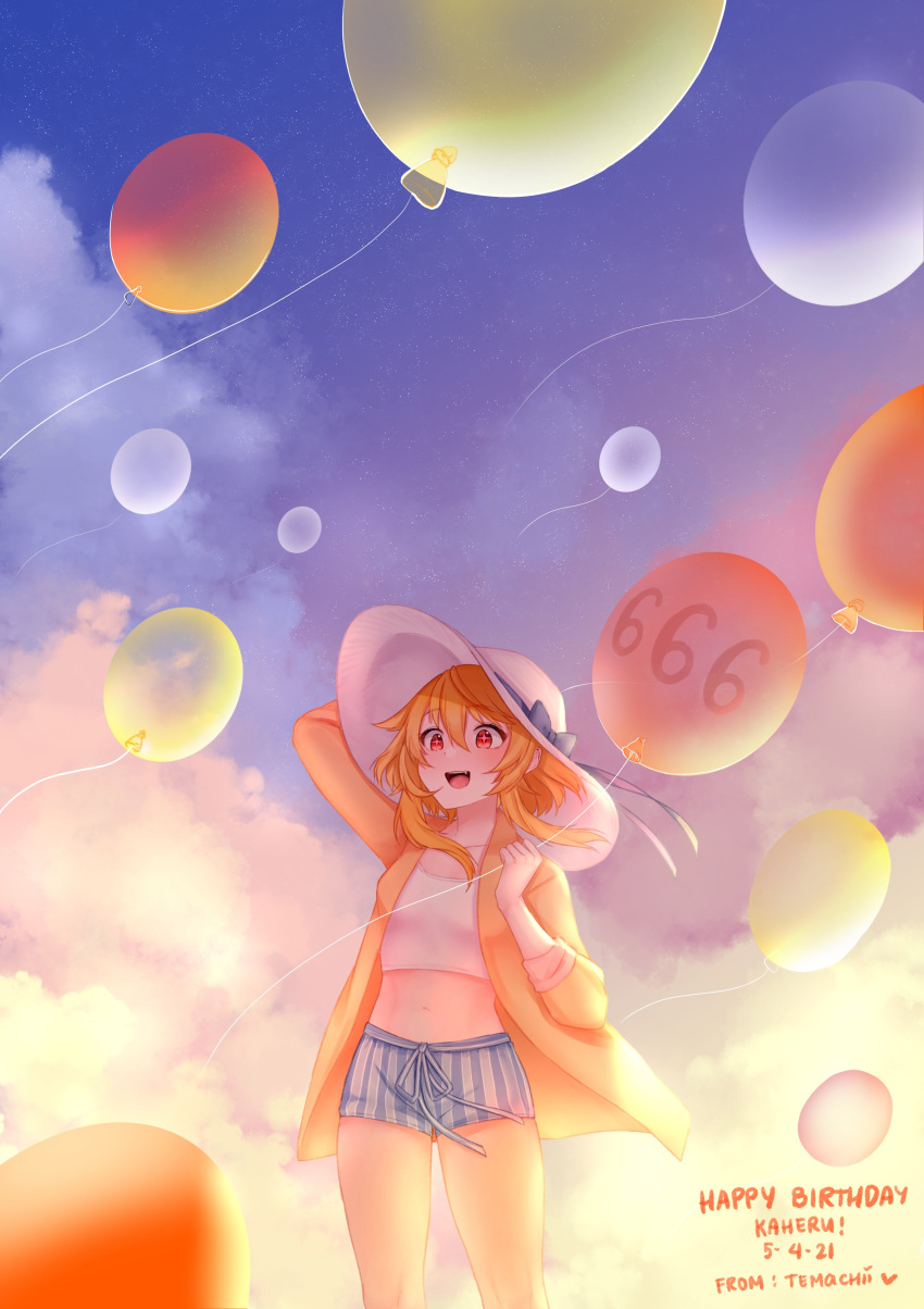 +_+ 666 :d absurdres balloon blue_bow blue_shorts blue_sky bow commentary dated day drawstring english_commentary female hand_up hat hat_bow highres indie_virtual_youtuber jacket kaheru_(vtuber) long_sleeves navel open_clothes open_jacket open_mouth orange_hair outdoors red_eyes ribbon short_shorts shorts signature sky smile solo star_(sky) starry_sky striped_clothes striped_shorts sun_hat sunset temachii virtual_youtuber white_hat yellow_jacket