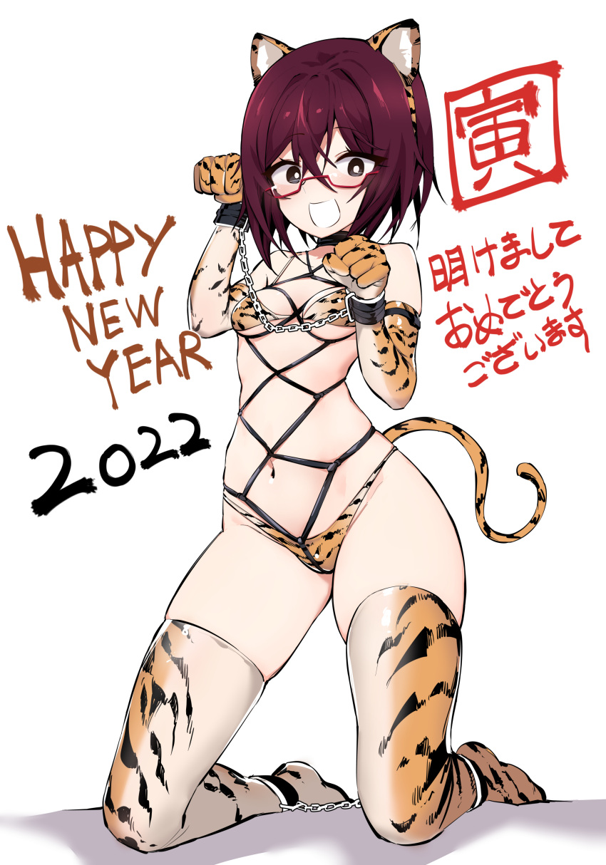 2022 :d absurdres akeome animal_ears animal_hands animal_print bikini black_eyes bob_cut bondage bondage bondage bound breasts bright_pupils brown_hair chinese_zodiac commentary cuffs elbow_gloves english_text fake_animal_ears fake_tail female gloves happy_new_year highres kinbakuman kneeling m-chan_(kinbakuman) navel new_year orange_bikini orange_thighhighs original paw_gloves paw_pose print_bikini print_gloves print_thighhighs shackles short_hair simple_background small_breasts smile solo swimsuit tail thighhighs tiger_ears tiger_print tiger_tail translated white_background white_mouth white_pupils year_of_the_tiger