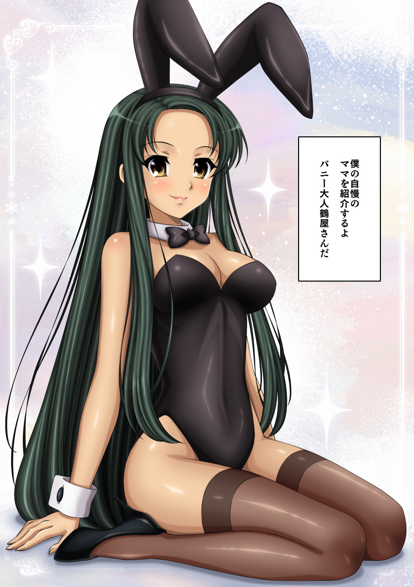 absurdres animal_ears black_bow black_bowtie black_leotard black_thighhighs bow bowtie breasts brown_eyes cleavage commentary_request detached_collar fake_animal_ears forehead green_eyes gurobeya highres leotard long_hair medium_breasts nagato_yuki-chan_no_shoushitsu playboy_bunny rabbit_ears smile strapless strapless_leotard suzumiya_haruhi_no_shoushitsu suzumiya_haruhi_no_yuuutsu thighhighs translation_request tsuruya wrist_cuffs