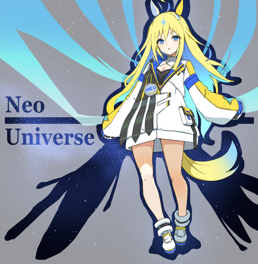 absurdres ahoge animal_ears bigkwl blonde_hair blue_eyes blue_hair character_name colored_inner_hair female full_body hair_between_eyes highres horse_ears horse_girl horse_tail long_hair looking_at_viewer multicolored_hair neo_universe_(umamusume) quilted_clothes sleeves_past_fingers sleeves_past_wrists solo tail two-tone_hair two-tone_tail umamusume white_footwear