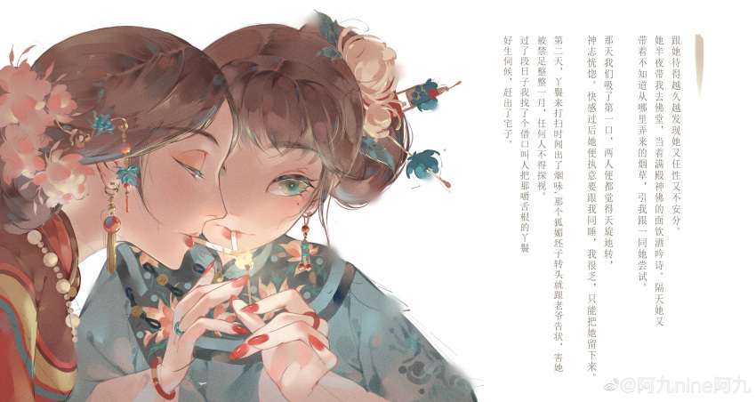 2girls absurdres ajiu_nine_ajiu aqua_eyes bracelet chinese_clothes chinese_text cigarette flower hair_bun hair_flower hair_ornament highres jewelry matches mole mole_under_eye multiple_girls original portrait red_nails ring smoking translation_request weibo_logo weibo_watermark white_background