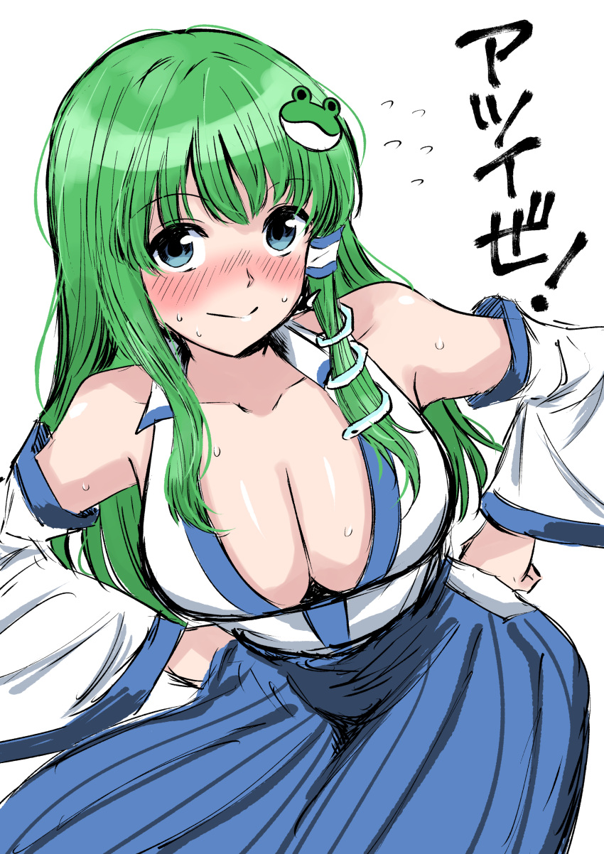 absurdres blue_skirt blush breasts cleavage closed_mouth commentary_request detached_sleeves female flying_sweatdrops frog_hair_ornament green_hair hair_ornament highres kochiya_sanae large_breasts long_hair looking_at_viewer sen_(daydream_53) shirt simple_background skirt smile snake_hair_ornament solo touhou translation_request upper_body white_background white_shirt