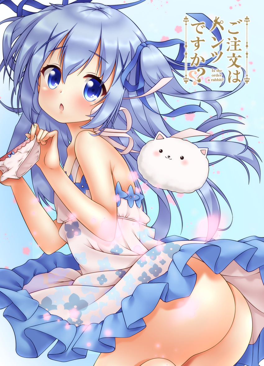 absurdres angora_rabbit animal ass bare_arms bare_shoulders blue_eyes blue_hair blue_ribbon blush bow bow_panties chestnut_mouth commentary_request copyright_name derivative_work dress female frilled_dress frills gochuumon_wa_usagi_desu_ka? hair_between_eyes hair_ribbon head_tilt highres holding holding_clothes holding_panties holding_underwear kafuu_chino long_hair looking_at_viewer no_panties oooqqq panties parted_lips rabbit ribbon sleeveless sleeveless_dress tippy_(gochiusa) two_side_up underwear unworn_panties very_long_hair white_dress white_panties