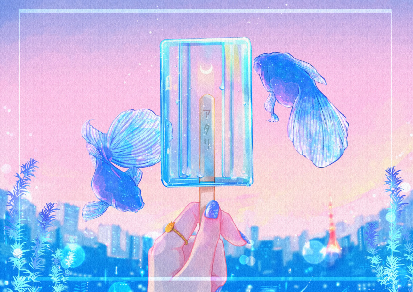 1other blurry bokeh cityscape commentary crescent_moon depth_of_field fish floating food goldfish hands highres holding jewelry moon nail_art nail_polish night night_sky original out_of_frame popsicle popsicle_stick ring scenery sky skyline translated transparent wacca005 water_drop