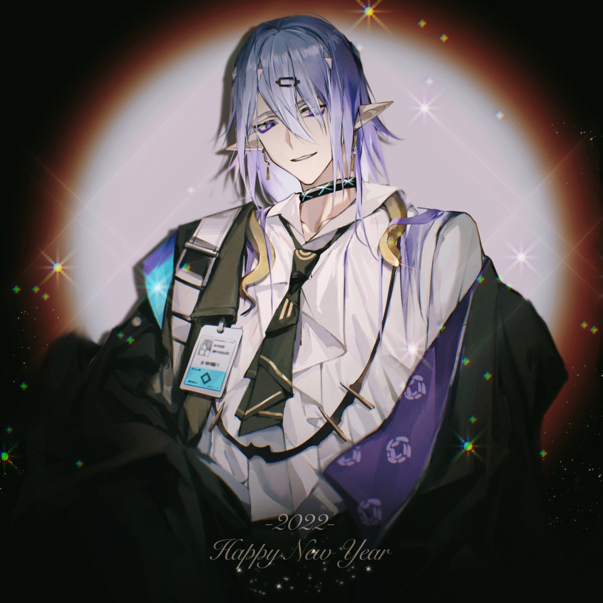 1boy 2022 arknights black_coat black_necktie coat collar happy_new_year highres id_card infection_monitor_(arknights) long_hair looking_at_viewer makeup male_focus mascara necktie new_year open_clothes open_coat parted_lips pointy_ears purple_eyes purple_hair shalem_(arknights) shirt smile solo sparkle spotlight upper_body white_shirt zhishihua