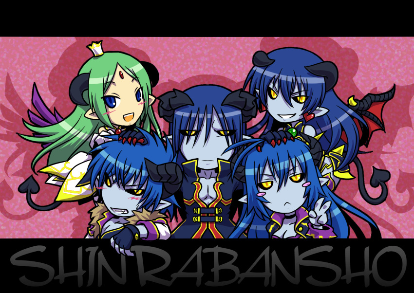 2boys 3girls alfine asmodeus_(shinrabanshou) astaroth_(shinrabanshou) beelzebub_(shinrabanshou) belial_(shinrabanshou) blue_eyes blue_hair blue_skin blush breasts cleavage colored_skin commentary_request crown demon_girl demon_tail earrings family gloves green_hair grin heart heart_earrings highres horns jacket jewelry kisaragi19 long_hair medium_breasts multiple_boys multiple_girls oerba_yun_fang photoshop_(medium) pointy_ears shinrabanshou smile tail v wings yellow_eyes