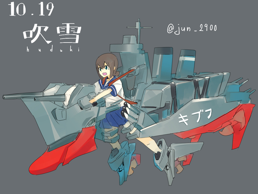 :o brown_hair character_name commentary_request crying crying_with_eyes_open dated female fubuki_(kancolle) green_eyes grey_background kantai_collection kunreishiki pleated_skirt romaji_text school_uniform semidou_jun serafuku skirt teardrop tears translated twitter_username