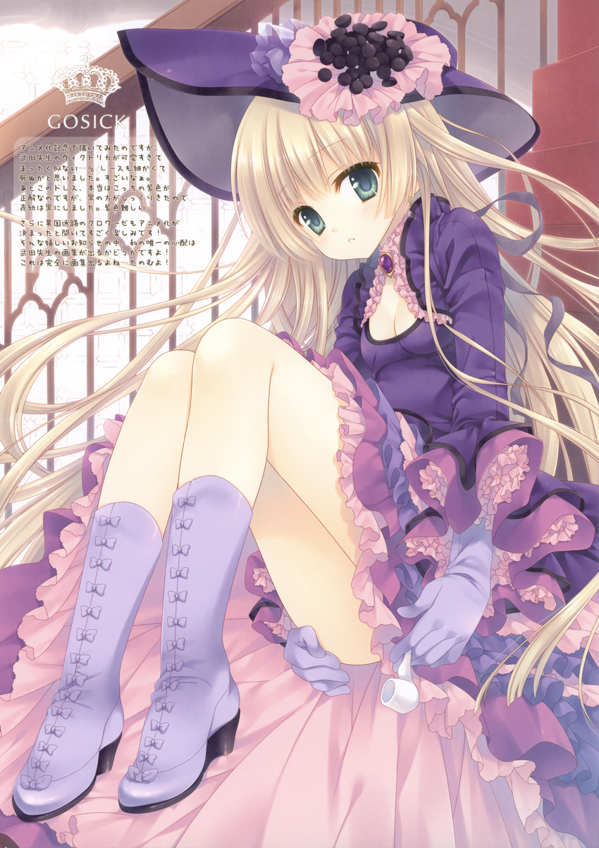 gosick lolita_fashion tatekawa_mako victorica_de_broix wnb