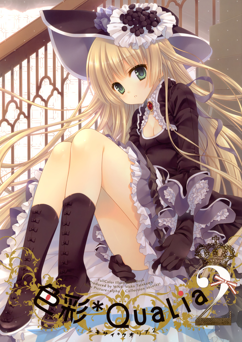 gosick lolita_fashion tatekawa_mako victorica_de_broix wnb