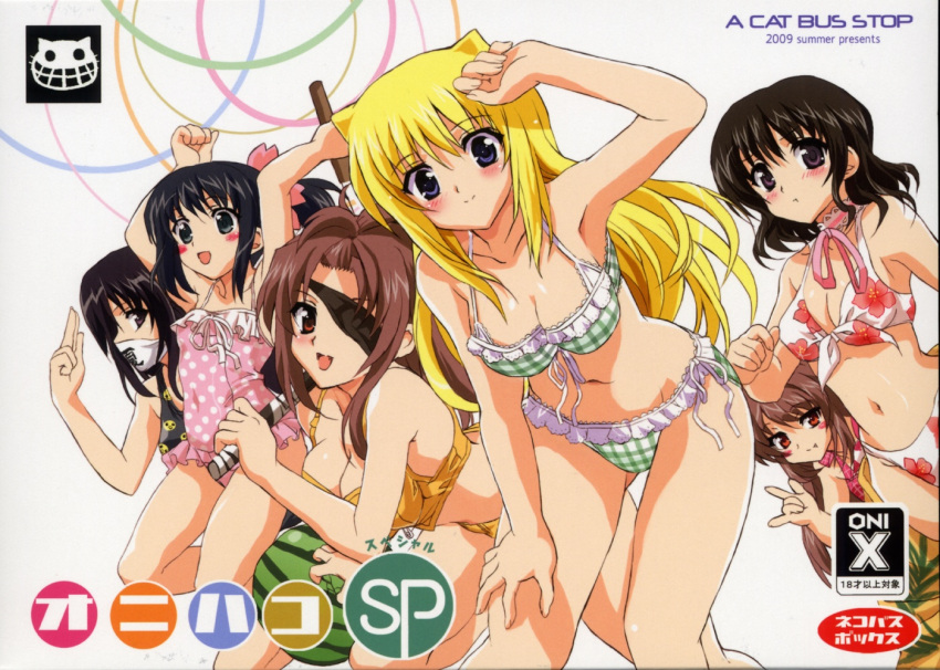 1boy 5girls :t \m/ akitsuka_momo arms_up asobiya_mitsuki bikini black_hair blonde_hair blush breasts brown_hair casual_one-piece_swimsuit cleavage eyepatch floral_print flower food frilled_bikini frilled_one-piece_swimsuit frills front-tie_top fruit ikushima_saya large_breasts long_hair mask mouth_mask multiple_girls navel nijinose_saki one-piece_swimsuit onidere open_mouth otoko_no_ko plaid plaid_bikini polka_dot polka_dot_swimsuit print_bikini ribbon shaa short_hair side-tie_bikini_bottom suzune_yumi suzune_yuna swimsuit watermelon