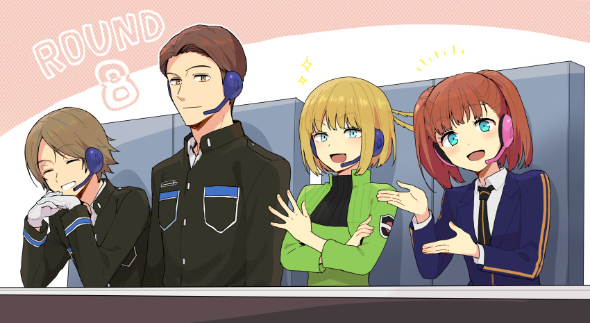 2boys 2girls 7100potechi ^_^ absurdres black_jacket black_necktie blonde_hair blue_eyes blue_jacket border_operator_uniform_(world_trigger) brown_hair chair closed_eyes closed_mouth collared_shirt crossed_arms gloves green_jacket hands_up headset highres interlocked_fingers jacket konami_kirie kurauchi_kazuki long_sleeves looking_at_viewer multiple_boys multiple_girls necktie ouji_kazuaki ouji_squad's_uniform own_hands_together shirt short_hair smile taketomi_sakurako upper_body white_gloves white_shirt world_trigger yellow_eyes