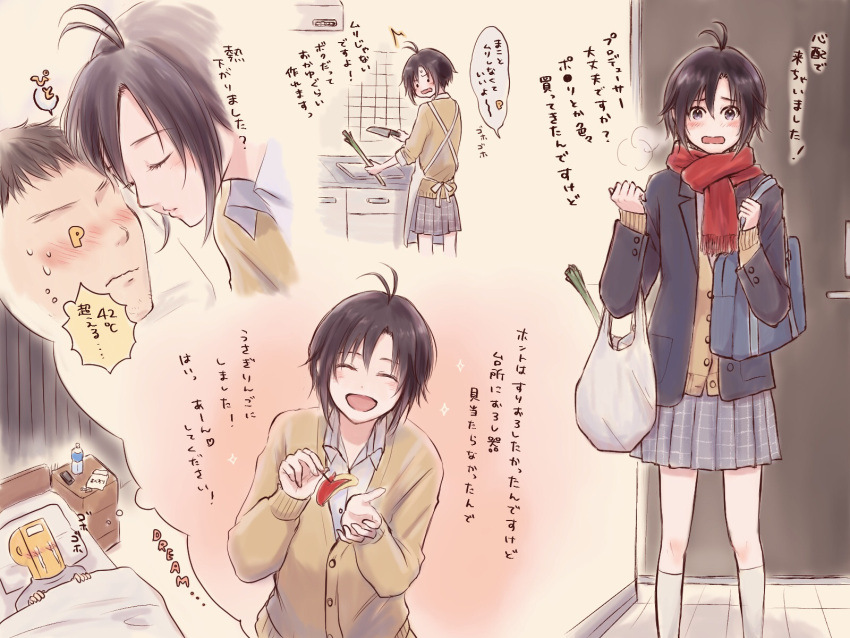 1boy bag black_hair cooking dreaming feeding female grocery_bag highres idolmaster idolmaster_(classic) imminent_kiss iso_(nh15mint) jacket kikuchi_makoto miniskirt p-head_producer producer_(idolmaster) scarf shopping_bag short_hair skirt smile spring_onion