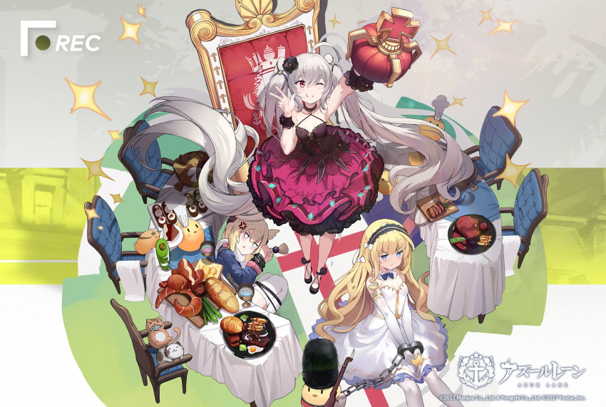 3girls absurdly_long_hair alisa_(kuro_no_sakura) anger_vein azur_lane bare_shoulders black_flower black_footwear black_hairband blonde_hair blue_eyes blue_jacket bound bound_legs bound_wrists chair crown cuffs detached_collar detached_sleeves dress evening_gown flat_chest flower food frilled_dress frills from_above fur_hat gold_trim hair_flower hair_ornament hairband hat highres holding holding_crown jacket layered_dress long_hair manjuu_(azur_lane) multiple_girls official_alternate_costume official_art one_eye_closed promotional_art queen_elizabeth_(azur_lane) queen_elizabeth_(the_queen's_ball)_(azur_lane) red_dress red_eyes royal_navy_emblem_(azur_lane) second-party_source shackles sleeveless sleeveless_dress thighhighs twintails valiant_(azur_lane) valiant_(queen_valiant_i)_(azur_lane) very_long_hair warspite_(azur_lane) white_thighhighs