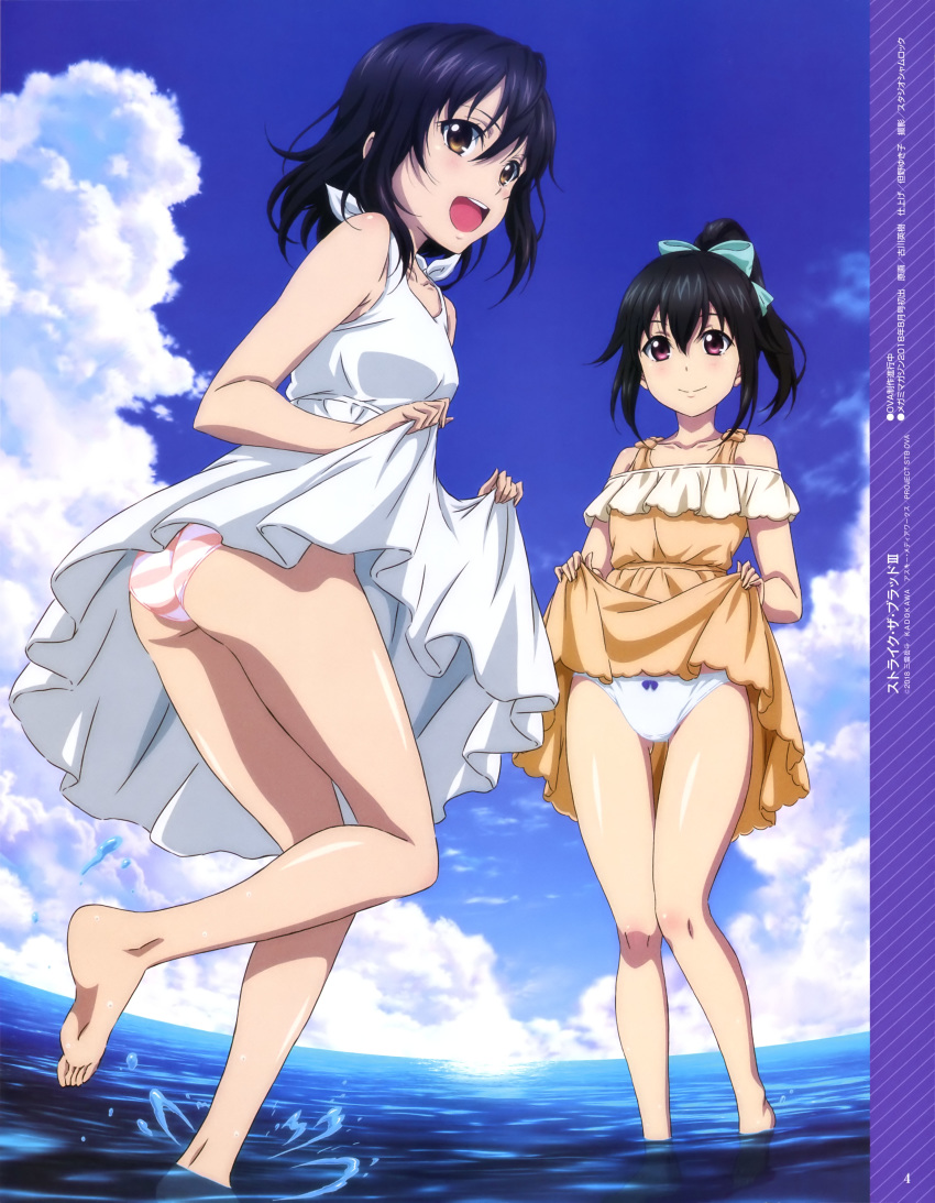 2girls :d absurdres akatsuki_nagisa ass barefoot black_hair blue_bow blue_sky bow bow_panties brown_eyes clothes_lift cloud collarbone copyright_name day dress dress_lift floating_hair furukawa_hideki hair_between_eyes hairbow high_ponytail highres himeragi_yukina leg_up lifting_own_clothes long_hair looking_at_viewer megami_magazine megami_magazine_deluxe multiple_girls official_art open_mouth outdoors page_number panties red_eyes shiny_skin sky sleeveless sleeveless_dress smile soles standing standing_on_one_leg strike_the_blood striped_clothes striped_panties sundress underwear wading white_dress white_panties yellow_dress