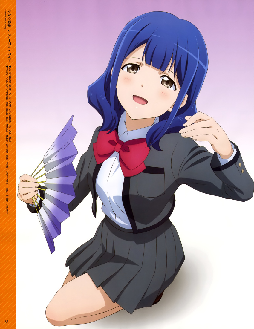 absurdres arm_up black_skirt blue_hair blush bow breast_pocket breasts brown_eyes collared_shirt female hanayagi_kaoruko hand_fan highres holding holding_fan long_sleeves looking_at_viewer magazine_scan medium_breasts medium_hair megami_magazine megami_magazine_deluxe nishiogi_hanawa official_art open_mouth page_number pocket red_bow scan shirt shoujo_kageki_revue_starlight skirt smile solo squatting white_shirt