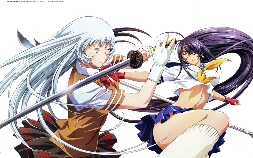 2girls absurdres black_hair blue_eyes blue_skirt brown_skirt chouun_shiryuu closed_eyes crop_top earrings fingerless_gloves gloves grey_hair guan_dao hair_over_one_eye highres holding holding_polearm holding_sword holding_weapon ikkitousen jewelry kan'u_unchou katana long_hair magatama magatama_earrings midriff multiple_girls navel pleated_skirt polearm red_gloves rin-sin shirt simple_background skirt sword very_long_hair weapon white_background white_gloves white_legwear white_shirt