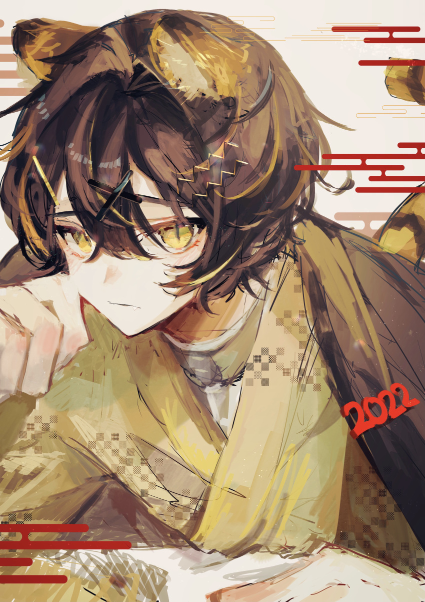 1boy absurdres animal_ears brown_hair hair_ornament hairclip highres japanese_clothes looking_at_viewer male_focus new_year original pale_skin slit_pupils solo tail tiger_boy tiger_ears tiger_tail u-sama_(u_summer0719) yellow_eyes