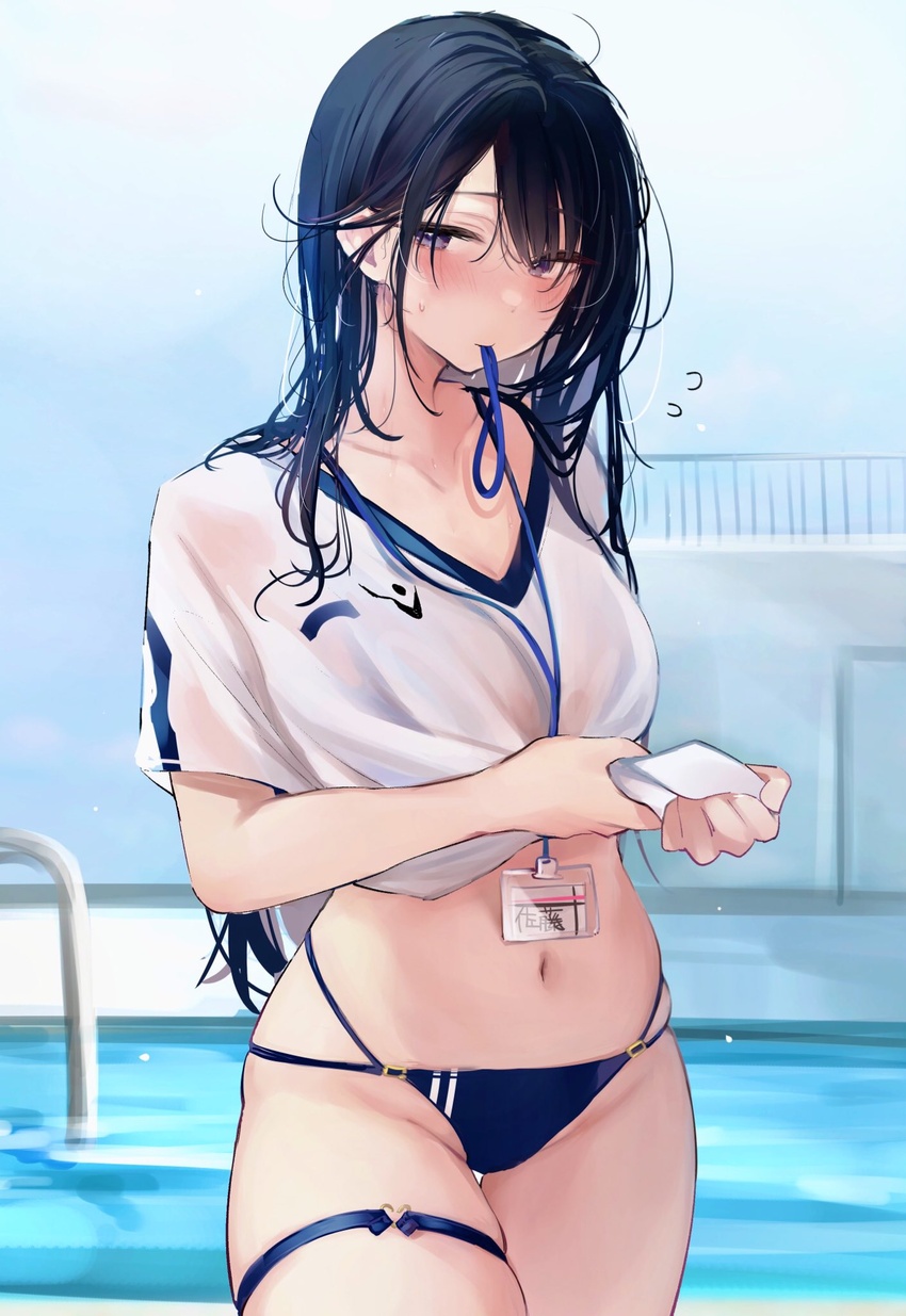 bad_id bad_twitter_id bikini bikini_under_clothes black_hair cowboy_shot female highres id_card long_hair looking_at_viewer mouth_hold multi-strapped_bikini navel nekomugiharu no_pants original pool purple_eyes satou_mei see-through shirt short_sleeves skindentation solo standing stomach string_bikini sweatdrop swimsuit thigh_gap thigh_strap thighs translated v-neck white_shirt wringing_clothes