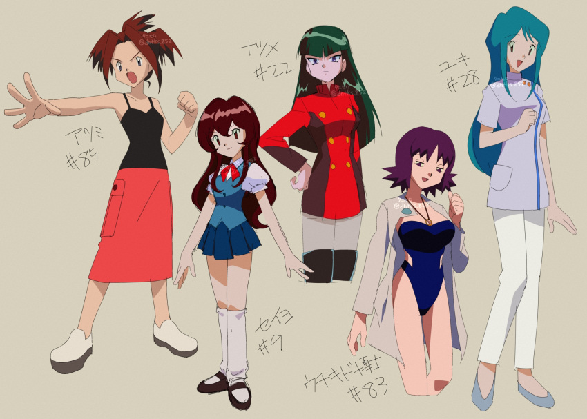 5girls :d black_footwear black_shirt boots brown_hair buttons casual_one-piece_swimsuit character_name cissy_(pokemon) clenched_hand closed_mouth coat commentary_request flats giselle_(pokemon) green_hair grey_footwear half-closed_eyes hand_on_own_hip highres jewelry knhrpnkt long_hair long_sleeves loose_socks multiple_girls necklace one-piece_swimsuit open_clothes open_coat open_mouth outstretched_arm pants philena_ivy pleated_skirt pokemon pokemon_(anime) pokemon_(classic_anime) purple_hair sabrina_(pokemon) shirt shoes short_sleeves skirt sleeveless sleeveless_shirt smile socks suzie_(pokemon) swimsuit thigh_boots twitter_username watermark white_footwear white_pants white_socks