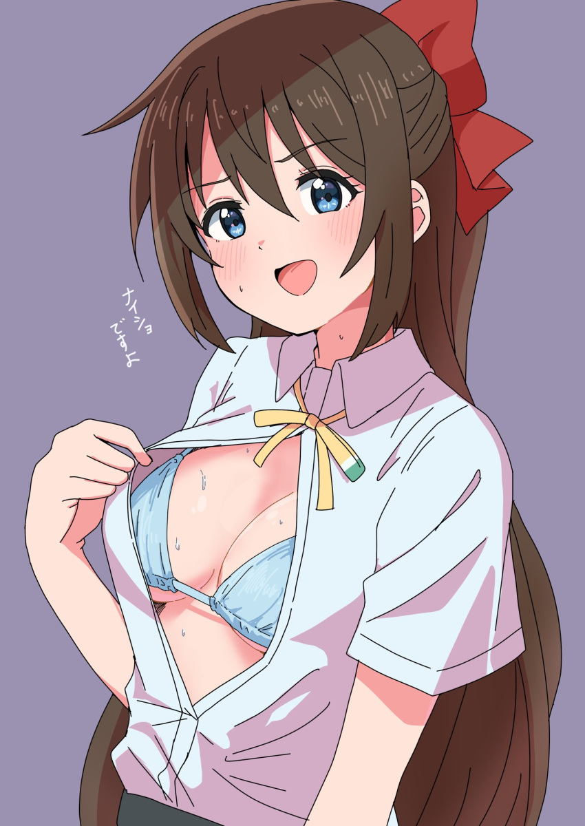 blue_bra blue_eyes blush bow bra breasts brown_hair cleavage collared_shirt female hair_between_eyes hairbow half_updo highres long_hair looking_at_viewer love_live! love_live!_nijigasaki_high_school_idol_club medium_breasts neck_ribbon nijigasaki_school_uniform open_mouth osaka_shizuku partially_unbuttoned purple_background red_bow ribbon school_uniform shade shirt short_sleeves sidelocks solo summer_uniform sweat taiyakippassion translated underwear upper_body yellow_ribbon