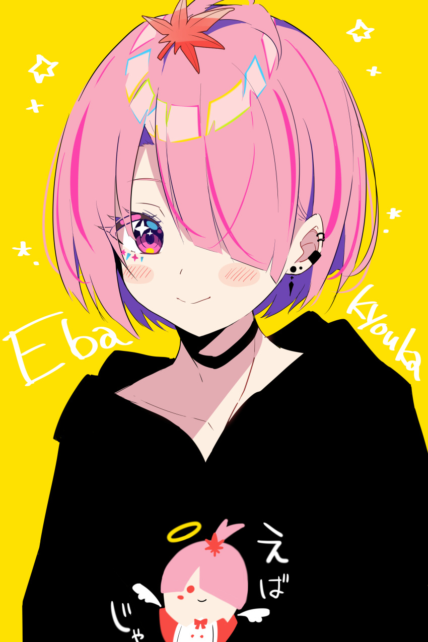 absurdres black_hoodie blush choker ear_piercing eba_kyouka female highres hood hoodie ichijo_rei long_sleeves one_eye_covered pale_skin palette_project piercing pink_hair purple_eyes solo virtual_youtuber yellow_background