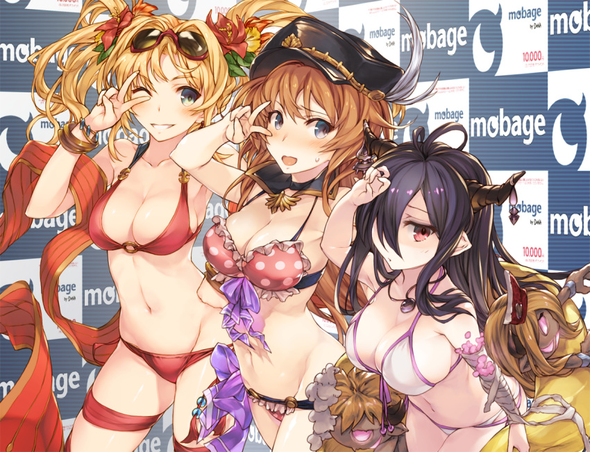 3girls :d ;) bikini blonde_hair blue_eyes blush breasts cleavage danua danua_(summer)_(granblue_fantasy) doll draph eyewear_on_head flower frilled_bikini frills granblue_fantasy green_eyes gretel_(granblue_fantasy) hair_flower hair_ornament hair_over_one_eye hansel_(granblue_fantasy) hat horn_ornament horns jewelry large_breasts leaf lecia_(granblue_fantasy) lecia_(summer)_(granblue_fantasy) long_hair multiple_girls necklace nose_blush o-ring o-ring_top one_eye_closed open_mouth orange_hair pink_bikini polka_dot polka_dot_bikini purple_hair red_bikini red_eyes shawl smile sunglasses sweat swimsuit twintails v v_over_eye white_bikini zama_masaaki zeta_(granblue_fantasy) zeta_(summer)_(granblue_fantasy)