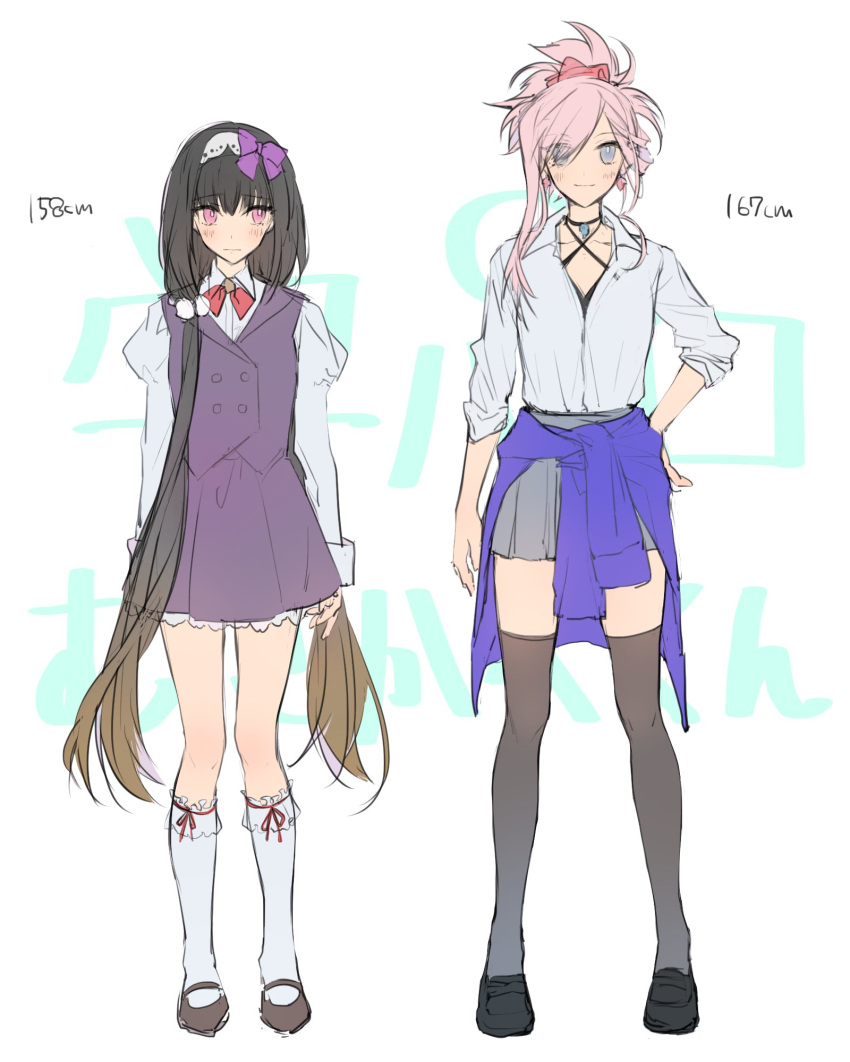 2girls alternate_costume ashita_kura asymmetrical_hair bad_id bad_twitter_id black_hair blue_eyes blush clothes_around_waist commentary_request contemporary eyes_visible_through_hair fate/grand_order fate_(series) grey_skirt hair_over_one_eye hand_on_own_hip height height_difference highres juliet_sleeves long_hair long_sleeves low_twintails mary_janes miyamoto_musashi_(fate) multiple_girls osakabehime_(fate) pink_eyes pink_hair ponytail puffy_sleeves red_ribbon ribbon school_uniform shirt shoes skirt sleeves_rolled_up socks thighhighs twintails very_long_hair vest white_legwear white_shirt