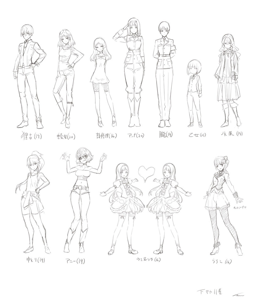 6+girls aged_up anna_nishikinomiya annie_brown bob_cut boots bow breasts character_request cleavage commentary_request dress fuwa_hyouka glasses greyscale hairband hand_on_own_hip heart highres kajou_ayame large_breasts long_hair monochrome multiple_girls object_on_head okuma_tanukichi panties panties_on_head ribbon saotome_otome shimoneta_to_iu_gainen_ga_sonzai_shinai_taikutsu_na_sekai shimotsuki_eight short_hair short_shorts shorts simple_background standing underwear white_background