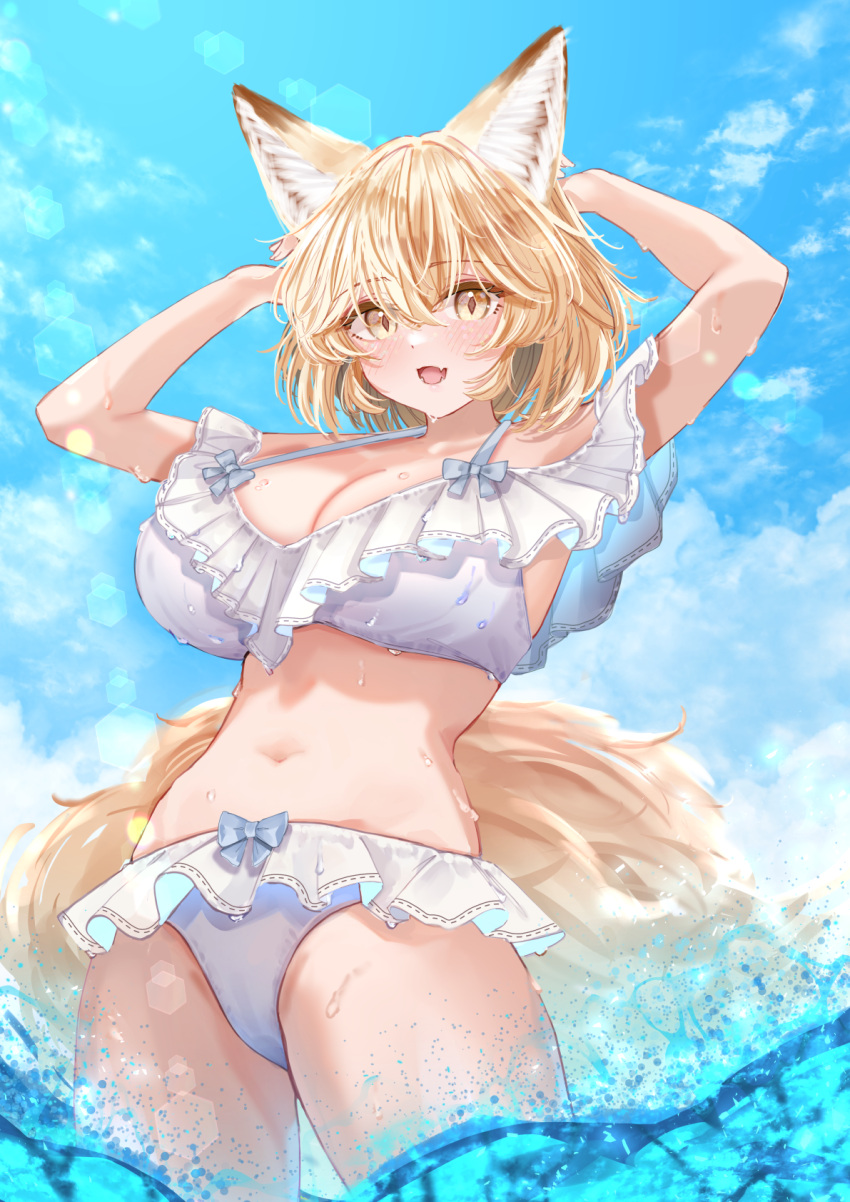 animal_ears arms_behind_head arms_up bikini blonde_hair blue_sky blush bob_cut breasts cleavage cloud cloudy_sky commentary_request day female fox_ears fox_girl fox_tail frilled_bikini frills hair_between_eyes highres large_breasts lens_flare looking_at_viewer multiple_tails navel open_mouth outdoors ribbon-trimmed_bikini sarasadou_dan short_hair sky slit_pupils smile solo stomach swimsuit tail touhou wading wet_tail white_bikini yakumo_ran yellow_eyes