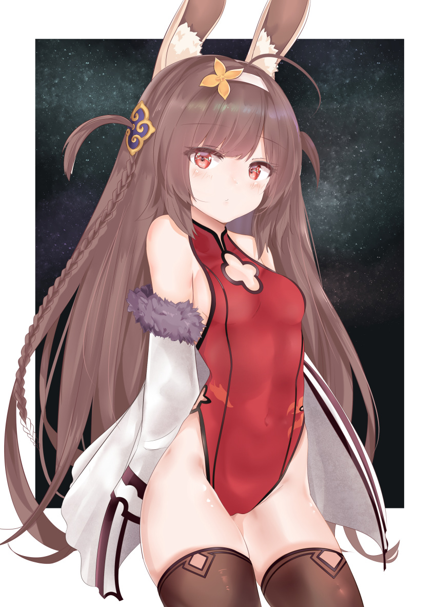 absurdres ahoge alternate_hairstyle animal_ears azur_lane bare_shoulders black_thighhighs blush braid breasts brown_hair chinese_commentary closed_mouth commentary_request female fur-trimmed_jacket fur_trim groin hair_down hair_ornament hairband highres jacket kemonomimi_mode leotard long_hair looking_at_viewer medium_breasts night night_sky off_shoulder official_alternate_costume ping_hai_(azur_lane) ping_hai_(osmanthus_moon_rabbit)_(azur_lane) rabbit_ears red_eyes red_thighhighs ru_zhai sideboob sidelocks sky solo star_(sky) starry_sky thighhighs two_side_up very_long_hair white_hairband white_jacket