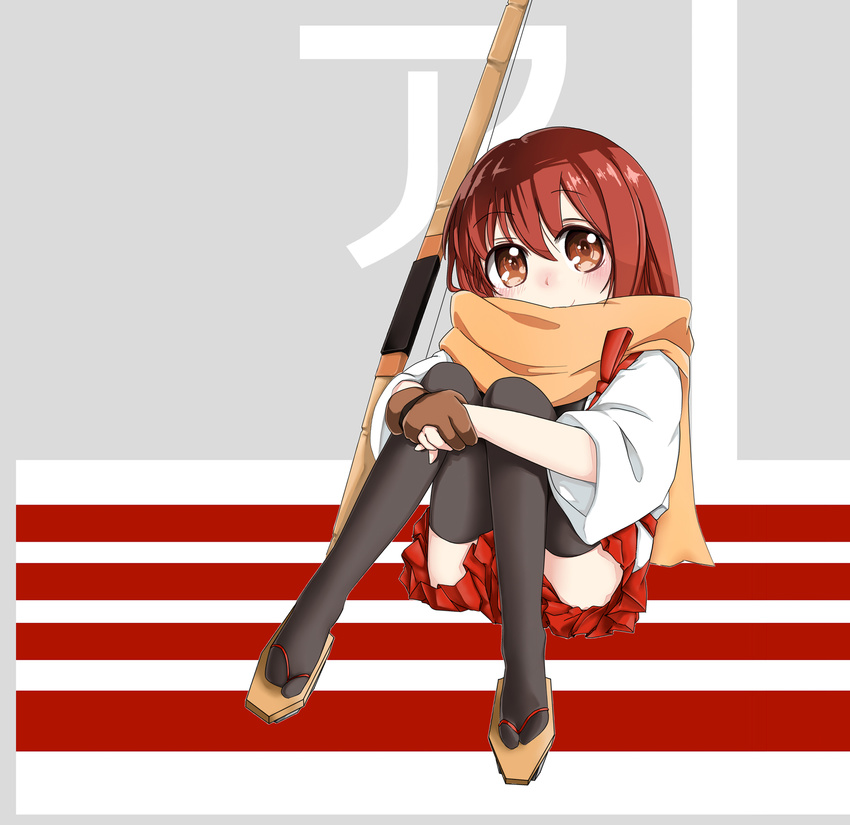 akagi_(kancolle) bad_id bad_pixiv_id bow_(weapon) brown_eyes brown_hair female hakama hakama_skirt highres hugging_own_legs japanese_clothes kantai_collection long_hair looking_at_viewer muneate nez_n scarf sitting skirt smile solo tasuki weapon