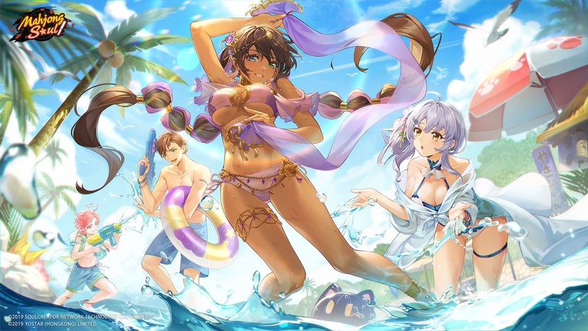 2boys 2girls :d :o ahoge artist_request bikini bird blue_eyes breasts brown_hair cloud coconut_tree commentary copyright_name dark-skinned_female dark_skin day english_commentary fisheye green_eyes heterochromia holding holding_water_gun innertube large_breasts lens_flare logo looking_at_viewer mahjong mahjong_soul male_swimwear multiple_boys multiple_girls official_art official_wallpaper outdoors palm_tree partially_submerged pink_hair qi_xi sara_(mahjong_soul) seagull shinomiya_natsuki_(mahjong_soul) smile standing swim_ring swimsuit tenbou tree umbrella water_gun white_hair yagi_yui yellow_eyes yostar