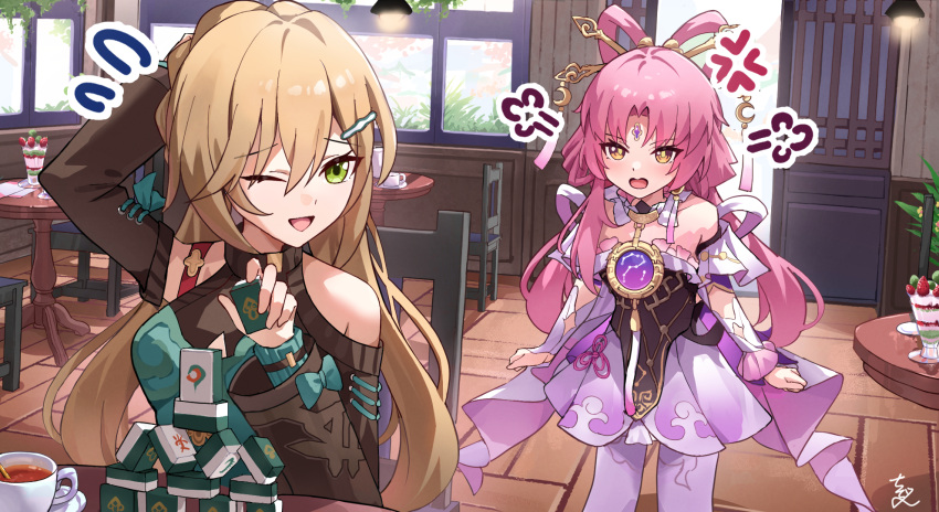 2girls aftamc anger_vein bare_shoulders breasts chair chest_jewel chinese_clothes coffee coffee_mug cup detached_sleeves dress food forehead_jewel fu_xuan_(honkai:_star_rail) green_eyes hair_ornament highres holding holding_mahjong_tile honkai:_star_rail honkai_(series) ice_cream indoors light_brown_hair long_hair mahjong_tile medium_breasts mug multiple_girls one_eye_closed open_door open_mouth pantyhose pink_hair puff_of_air purple_dress qingque_(honkai:_star_rail) red_shirt restaurant shirt small_breasts table white_pantyhose yellow_eyes