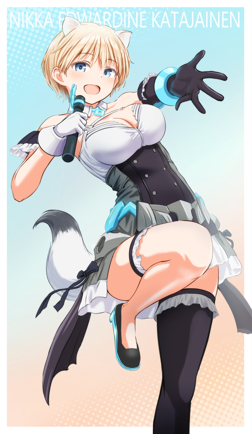 animal_ears black_footwear black_gloves black_thighhighs blonde_hair brave_witches character_name commentary_request female gloves green_eyes highres lowlegist microphone nikka_edvardine_katajainen outstretched_hand solo standing standing_on_one_leg tail thigh_strap thighhighs weasel_ears weasel_tail white_gloves world_witches_series