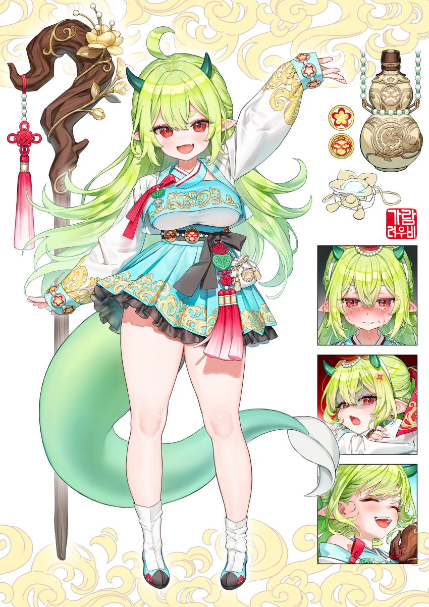 :d ^_^ absurdres arm_up blue_footwear blue_skirt breasts closed_eyes commentary_request crying crying_with_eyes_open dragon_girl dragon_horns dragon_tail female full_body garam_(ryeoubi) gourd green_hair hair_between_eyes high_heels highres horns long_hair long_sleeves looking_at_viewer medium_breasts multiple_views oerba_yun_fang oohhya original pleated_skirt pointy_ears puffy_long_sleeves puffy_sleeves pumps red_eyes shoes short_eyebrows skirt sleeves_past_wrists smile socks staff standing tail tears thick_eyebrows very_long_hair white_background white_socks