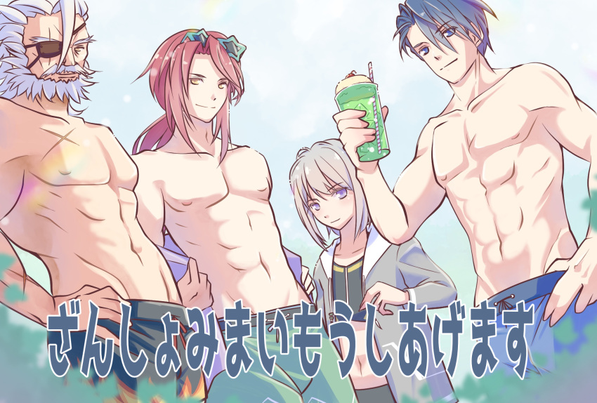 4boys aaron_wei abs bara beard bergard_zeman blue_eyes blue_hair closed_eyes commentary_request drink eiyuu_densetsu eyepatch eyewear_on_head facial_hair food green-framed_eyewear grey_hair hair_between_eyes hands_on_own_hips highres holding holding_drink ice_cream ice_cream_float kuro_no_kiseki_(series) kuro_no_kiseki_i long_hair looking_at_viewer male_focus mature_male melon_soda momoiro_sango moustache multiple_boys navel old old_man pectorals purple_eyes quatre_salision red_hair scar scar_across_eye scar_on_chest shorts standing star-shaped_eyewear star_(symbol) sunglasses van_arkride white_hair yellow_eyes