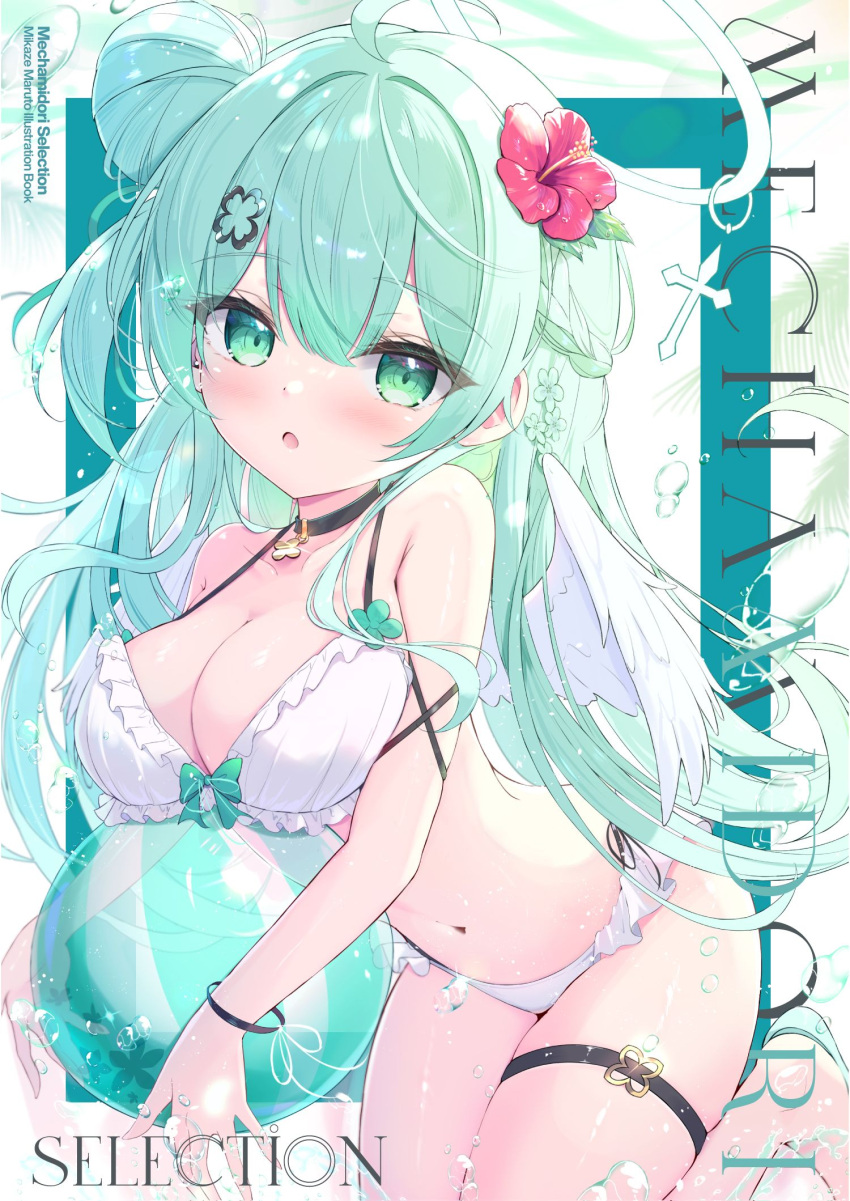 angel angel_wings armband ball bikini black_armband black_ribbon blush bow breasts clover clover_hair_ornament cross_ornament english_text female flower green_bow green_eyes green_hair hair_flower hair_ornament halo highres holding holding_ball large_breasts long_hair looking_at_viewer mikaze_oto navel open_mouth original ribbon solo swimsuit thigh_strap thighs white_bikini wings