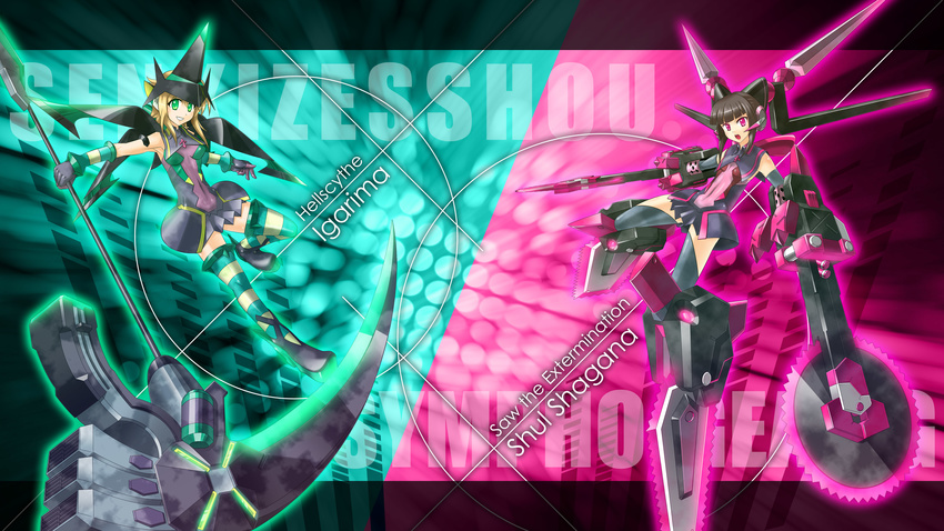 akatsuki_kirika armor bodysuit chainsaw mecha mecha_musume senki_zesshou_symphogear senki_zesshou_symphogear_g tsukuyomi_shirabe weapon