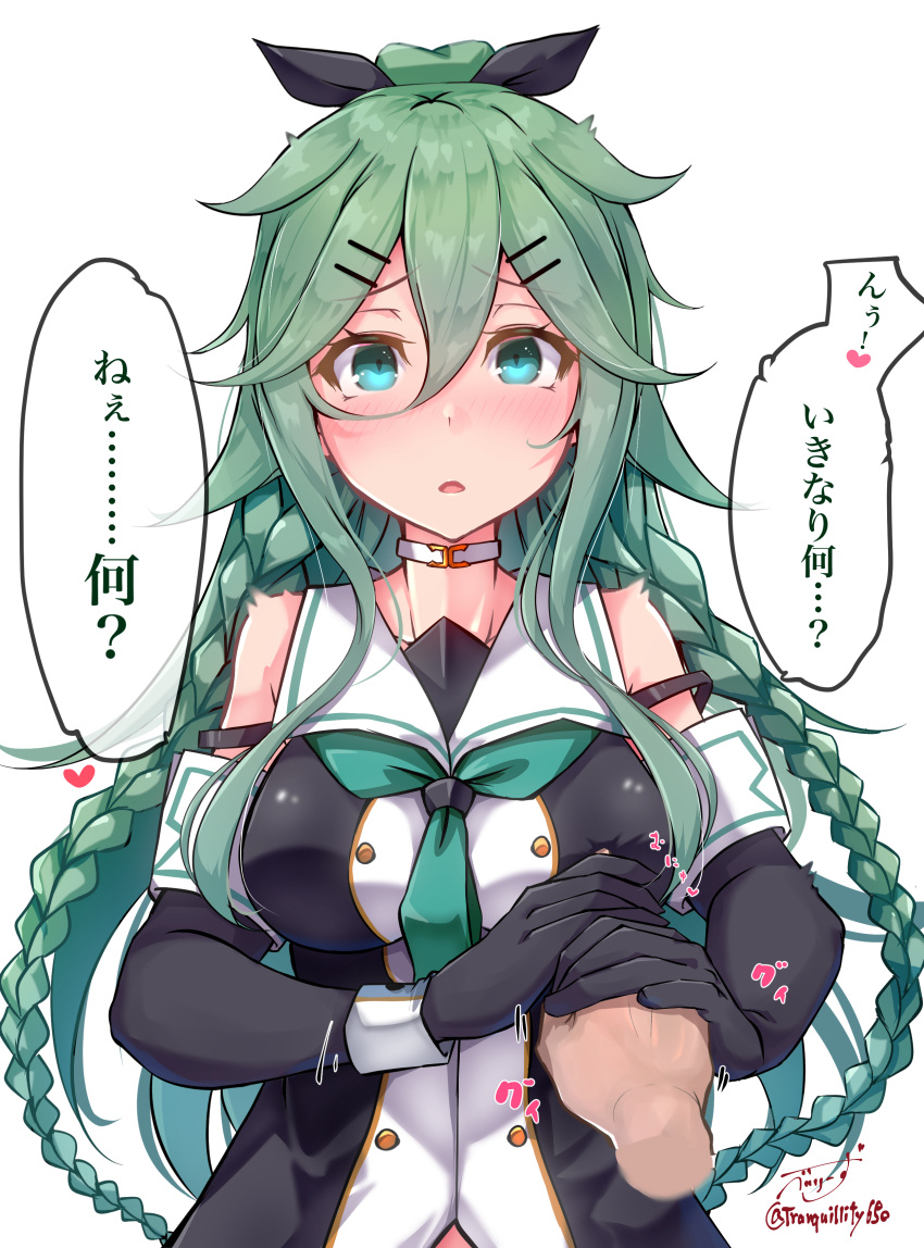 absurdres aqua_eyes aqua_hair baileys_(tranquillity650) black_gloves black_ribbon black_serafuku blush braid breast_poke breasts commentary dated elbow_gloves female gloves green_neckerchief hair_between_eyes hair_flaps hair_ornament hair_ribbon hairclip hands heart highres kantai_collection long_hair medium_breasts meme molestation neckerchief nipple_guessing_game_(meme) open_mouth poking ponytail ribbon school_uniform serafuku signature simple_background solo_focus speech_bubble translated twin_braids twitter_username upper_body white_background yamakaze_(kancolle) yamakaze_kai_ni_(kancolle)