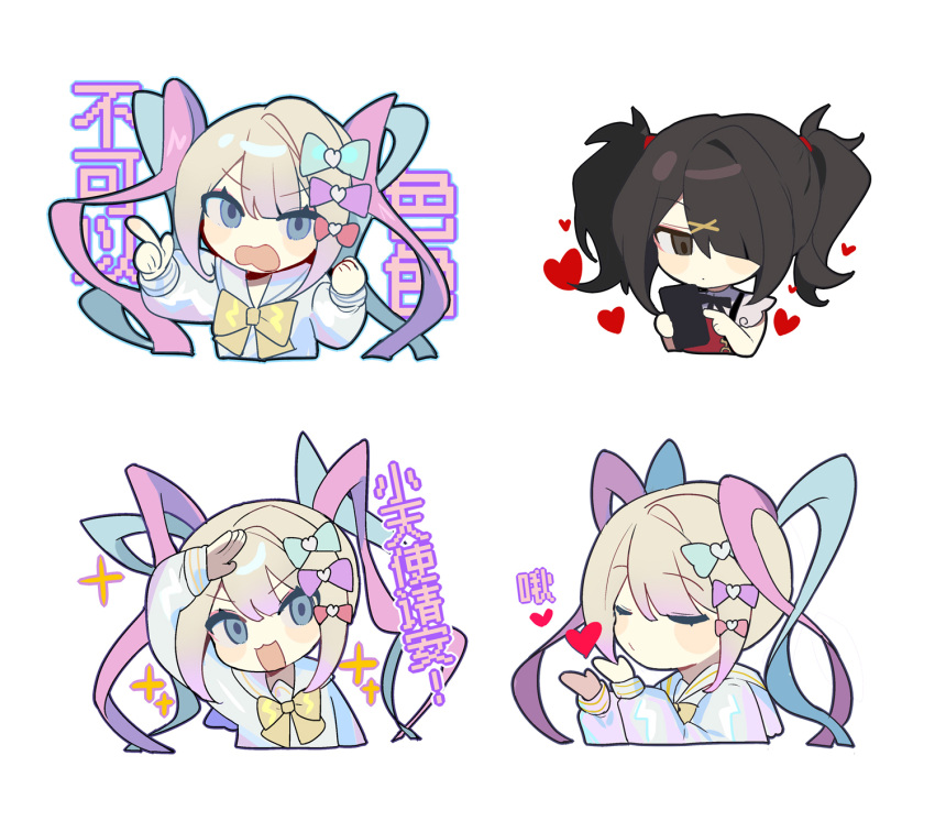 2girls ;3 ame-chan_(needy_girl_overdose) angry aqua_bow aqua_ribbon black_eyes black_hair blonde_hair blowing_kiss blue_eyes blue_hair blunt_bangs bow chibi chinese_commentary chinese_text chouzetsusaikawa_tenshi-chan clenched_hand collared_shirt commentary emoji emoticon hair_ornament hair_over_one_eye hair_ribbon heart highres holographic_clothing huasha long_hair long_sleeves meme multiple_girls needy_girl_overdose no_horny_(meme) one_eye_closed phone pink_hair pink_ribbon pointing purple_bow purple_hair quad_tails red_bow red_shirt ribbon sailor_collar school_uniform shirt short_sleeves simple_background simplified_chinese_text single_hair_intake smile sparkle star_(symbol) translated twintails v-shaped_eyebrows white_sailor_collar x_hair_ornament