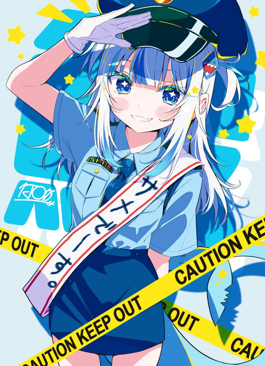 absurdres blue_eyes caution_tape commentary female fins fish_tail gawr_gura gloves highres hololive hololive_english ichijo_rei police police_uniform policewoman salute shark_tail sharp_teeth solo tail teeth uniform virtual_youtuber white_gloves white_hair