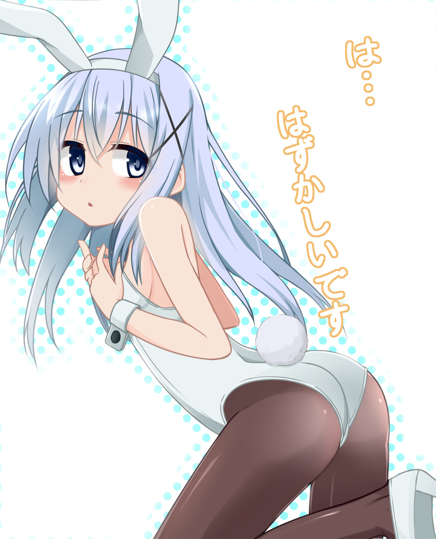 animal_ears blue_eyes blue_hair cacao_(chocolat) commentary_request female gochuumon_wa_usagi_desu_ka? hair_ornament hairclip highres kafuu_chino long_hair pantyhose playboy_bunny rabbit_ears rabbit_tail tail wrist_cuffs x_hair_ornament