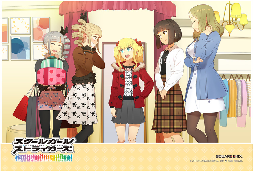 5girls ^_^ aoi_yukie aqua_eyes asymmetrical_hair bag blonde_hair blush breasts brown_eyes brown_hair closed_eyes coat company_name copyright_name drill_hair fashion gift hair_ornament hair_ribbon haishima_isari haishima_kagari hinomiya_niho kobayashi_gen large_breasts long_hair multiple_girls official_art open_mouth pantyhose pleated_skirt ribbon school_girl_strikers short_hair siblings sisters skirt smile square_enix twins twintails unmoving_pattern wavy_mouth yamabuki_kaede_(school_girl_strikers)