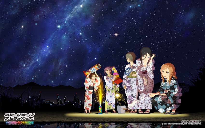 5girls black_hair brown_hair bucket carrying_overhead coconut_vega company_name copyright_name copyright_notice fireworks floral_print grin hair_between_eyes hand_fan highres holding holding_fan ibuki_imina japanese_clothes kimono kobayashi_gen logo long_hair long_sleeves looking_at_another multiple_girls night night_sky oerba_yun_fang official_art official_wallpaper open_mouth purple_eyes reflection school_girl_strikers shinonome_ryouko shiranui_hazuki short_hair sky smile standing star_(sky) starry_sky takamine_ako tiptoes water wide_sleeves yukata yukishiro_mari